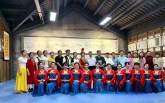 梨园雅韵颂盛世 星耀河山启新章