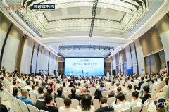 “伟大复兴，跨越千年的对话”：摘要